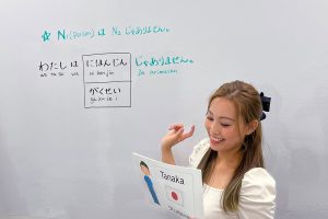 Finding the Best Japanese Teacher Online